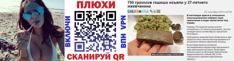 даркнет сайт  Саяногорск  Гашиш гарик 
