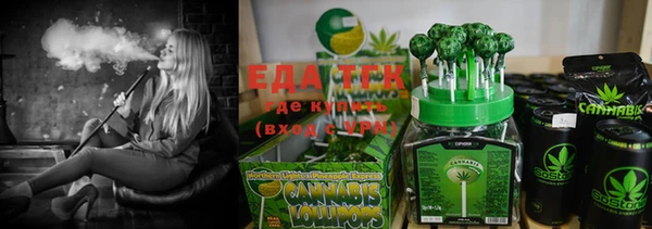 прущая мука Покров