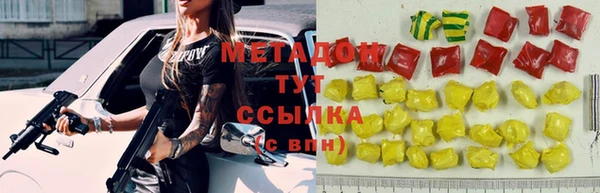 прущая мука Покров