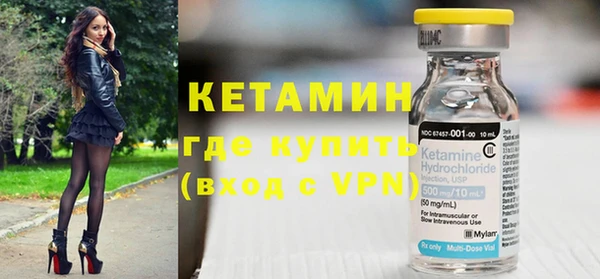 индика Приозерск