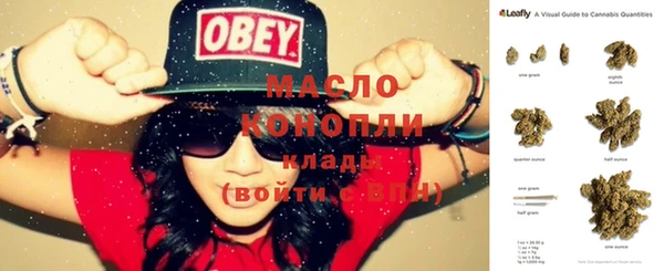 прущая мука Покров