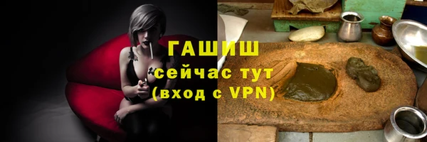 прущая мука Покров