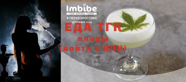 бошки Покачи
