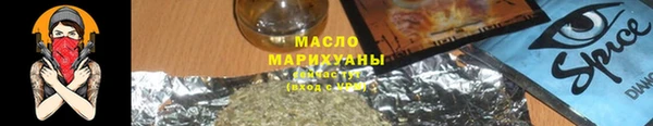 бошки Покачи
