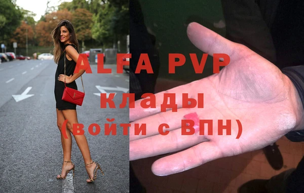 прущая мука Покров