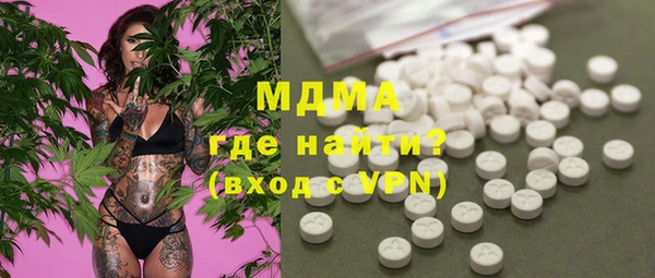 сатива Покровск