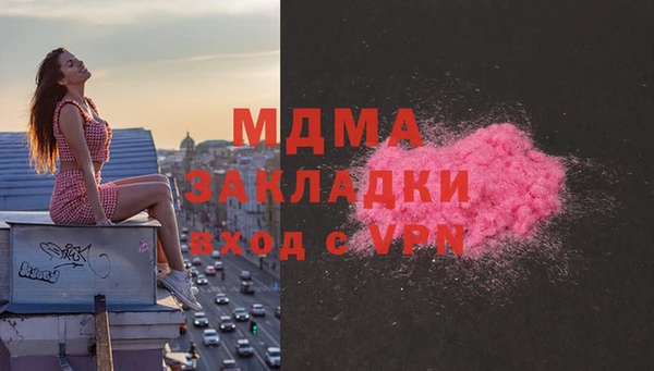 прущая мука Покров
