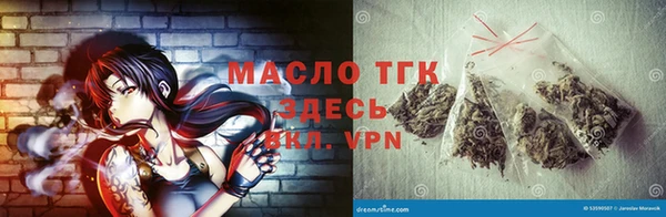 ГАЛЛЮЦИНОГЕННЫЕ ГРИБЫ Пролетарск
