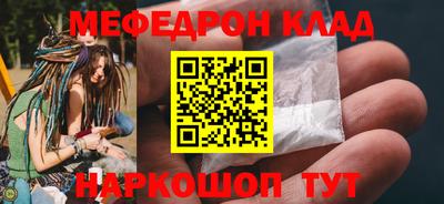 прущие грибы Камышлов