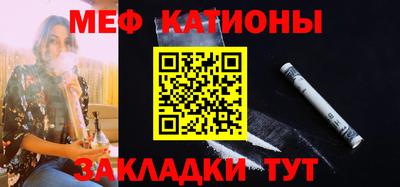 соль курить ск Кингисепп