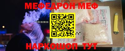 соль ск Кандалакша
