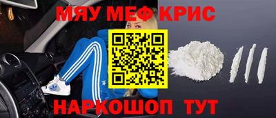индика Канаш