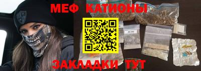 прущие грибы Камышлов