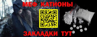 прущие грибы Камышлов