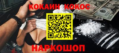 прущие грибы Камышлов