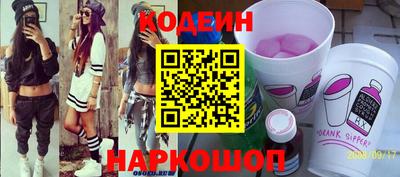 индика Канаш