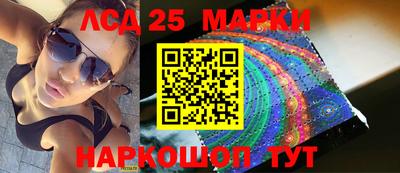 индика Канаш