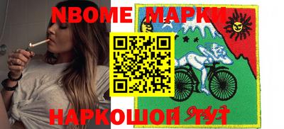 индика Канаш