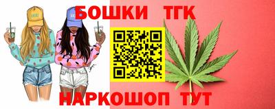 прущие грибы Камышлов