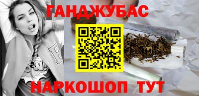 прущие грибы Камышлов