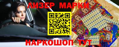 индика Канаш