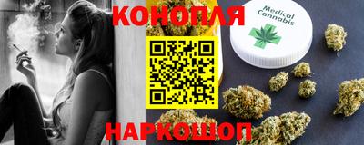 индика Канаш