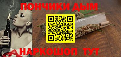 прущие грибы Камышлов