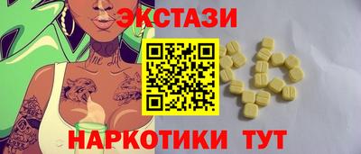 дистиллят марихуана Кимры