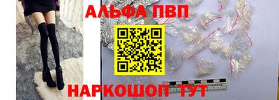 соль курить ск Кингисепп