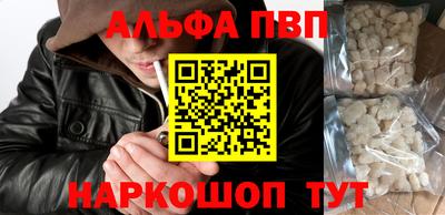 прущие грибы Камышлов