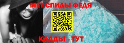 индика Канаш