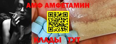 индика Канаш