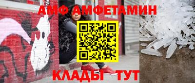индика Канаш