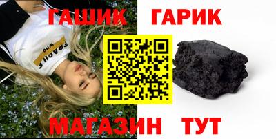 дурь Кинель