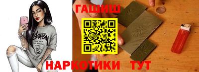 дурь Кинель
