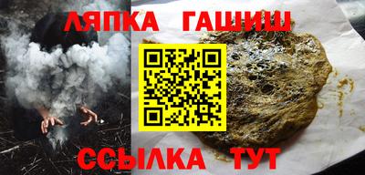 прущие грибы Камышлов