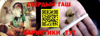 прущие грибы Камышлов