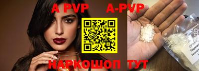 прущие грибы Камышлов