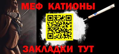 индика Канаш