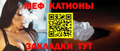 индика Канаш