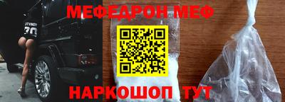 индика Канаш