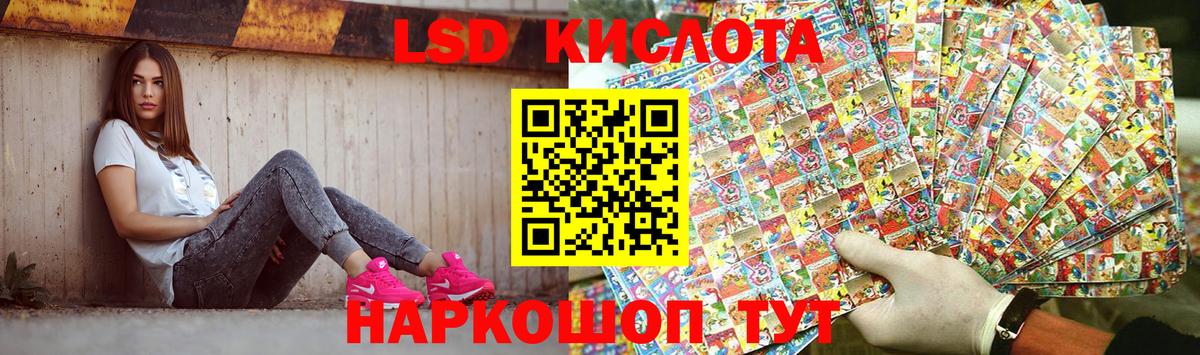 НБОМе Саяногорск