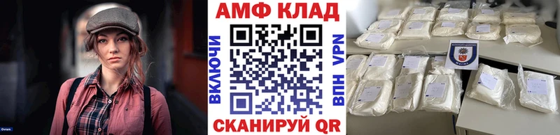 МЕТАМФЕТАМИН пудра  цена наркотик  Саяногорск 