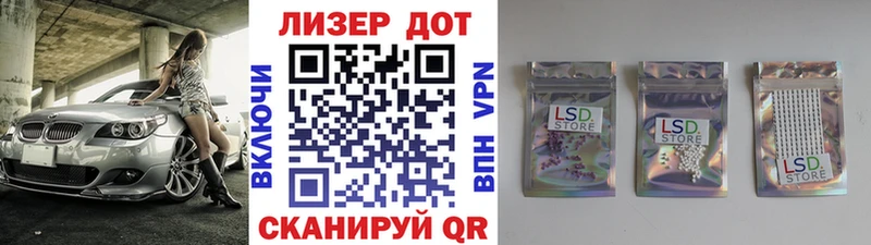 Марки N-bome 1500мкг купить сайты Саяногорск